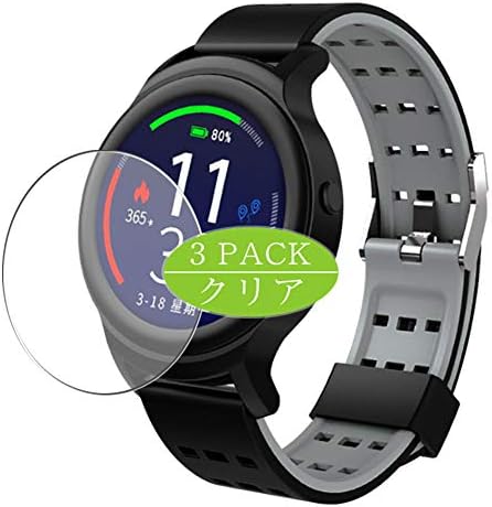Synvy [3 Pack] מגן מסך, התואם לשעון Smart Watch Watch B57 0.96 מגני סרטים TPU [לא מזכוכית מזג]